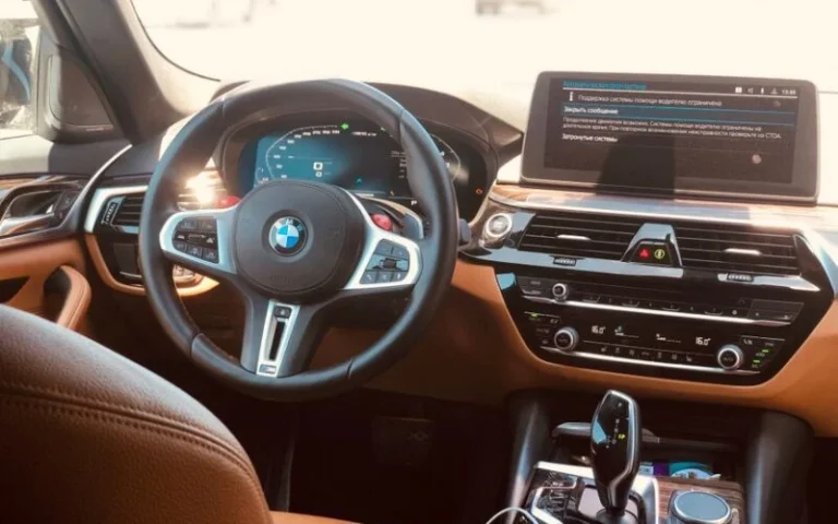 BMW обрала Qualcomm для поставок чипів на наступне десятиліття